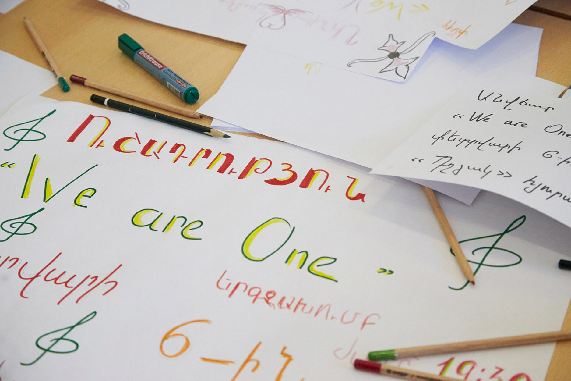 11 armenien chor2 Christoph Laeser